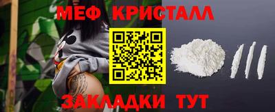 твердый Азнакаево