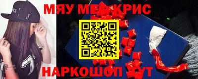 твердый Азнакаево