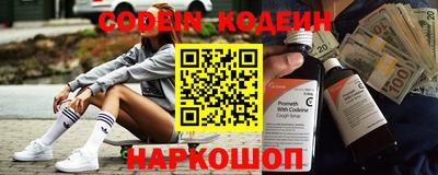 сатива Абакан