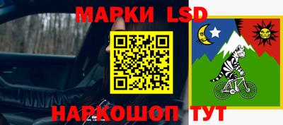сатива Абакан