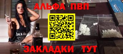 твердый Азнакаево