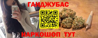 сатива Абакан