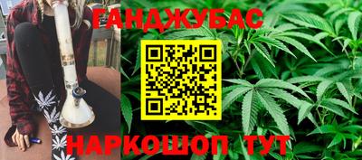 твердый Азнакаево
