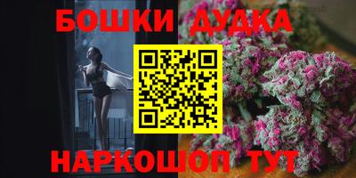 сатива Абакан