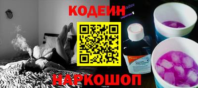 сатива Абакан