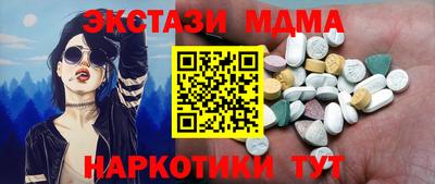 твердый Азнакаево