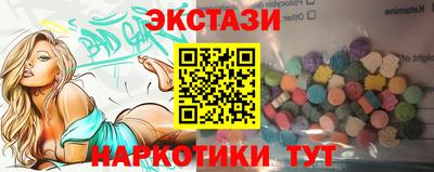 твердый Азнакаево