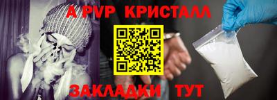 твердый Азнакаево