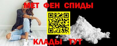 сатива Абакан