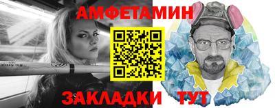 твердый Азнакаево