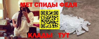 твердый Азнакаево
