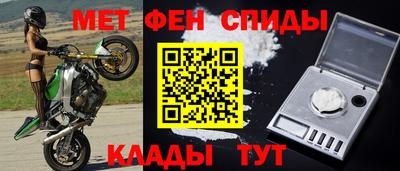 сатива Абакан