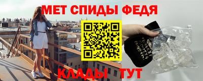 твердый Азнакаево