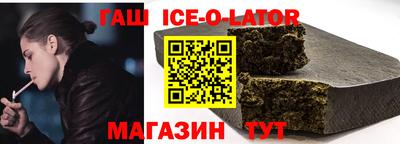 сатива Абакан