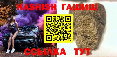 твердый Азнакаево