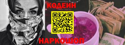 сатива Абакан